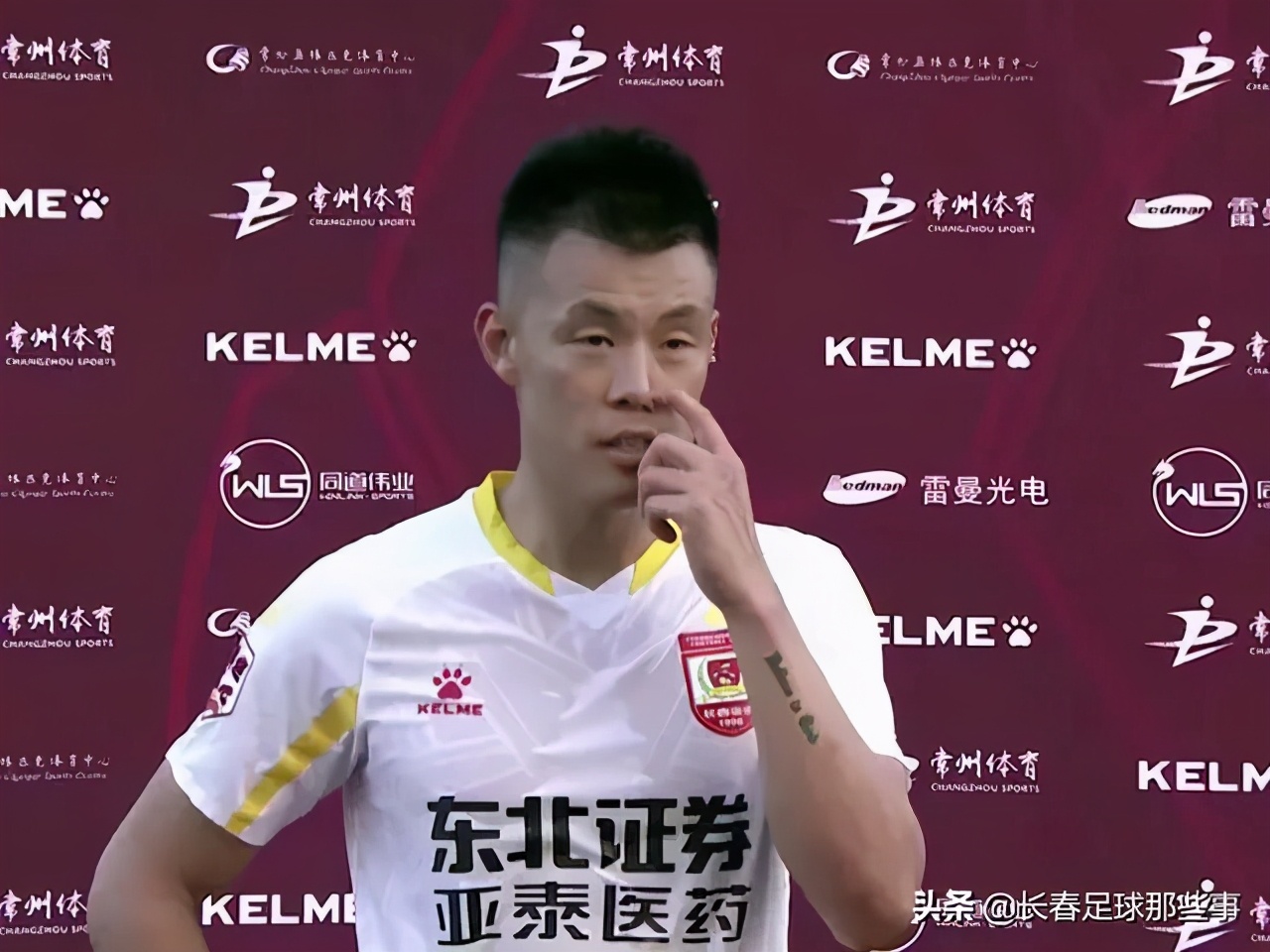 中超第五轮预测长春亚泰上海申花,中超长春亚泰3-2北京国安视频