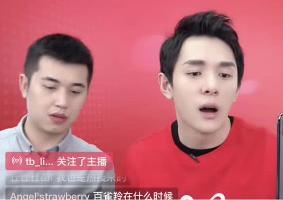 千万网红被大牌“白嫖”!一夜得罪3000万人,引发退货狂潮