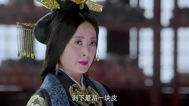 云巅之上傅皇后和皇上,云巅之上傅皇后全集