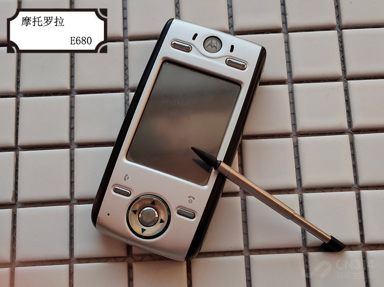 摩托罗拉多功能最新款手机,摩托罗拉经典v系列手机