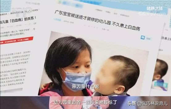 真正除甲醛从来就没有简单的方法,关于除甲醛的五种方法