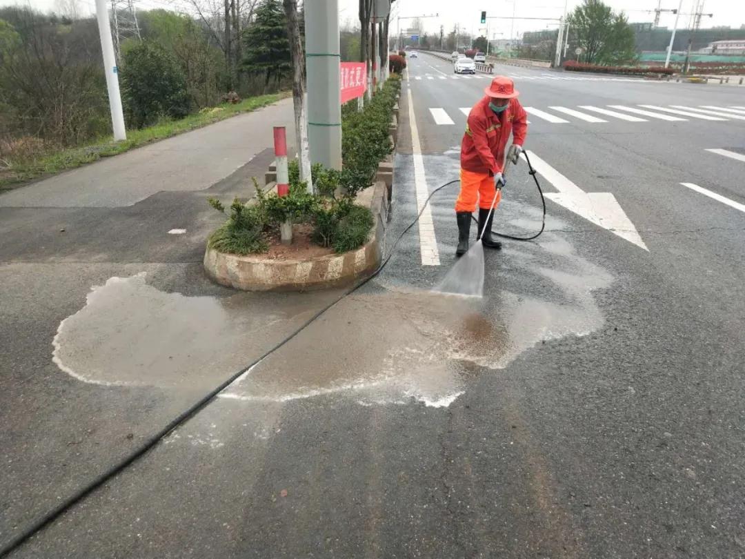 浦口清洗,浦口自助洗浴