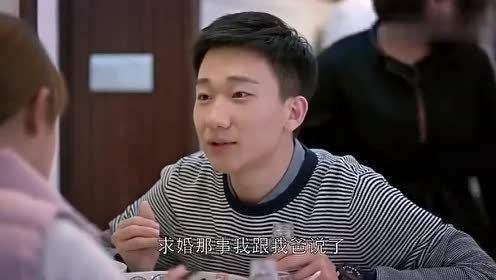 欢乐颂应勤后悔偷偷找邱莹莹,欢乐颂第二季应勤是渣男吗