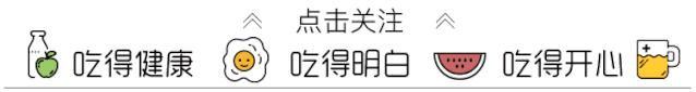 发霉的水果切掉继续吃的安全隐患,不小心吃了变质食物怎么保养