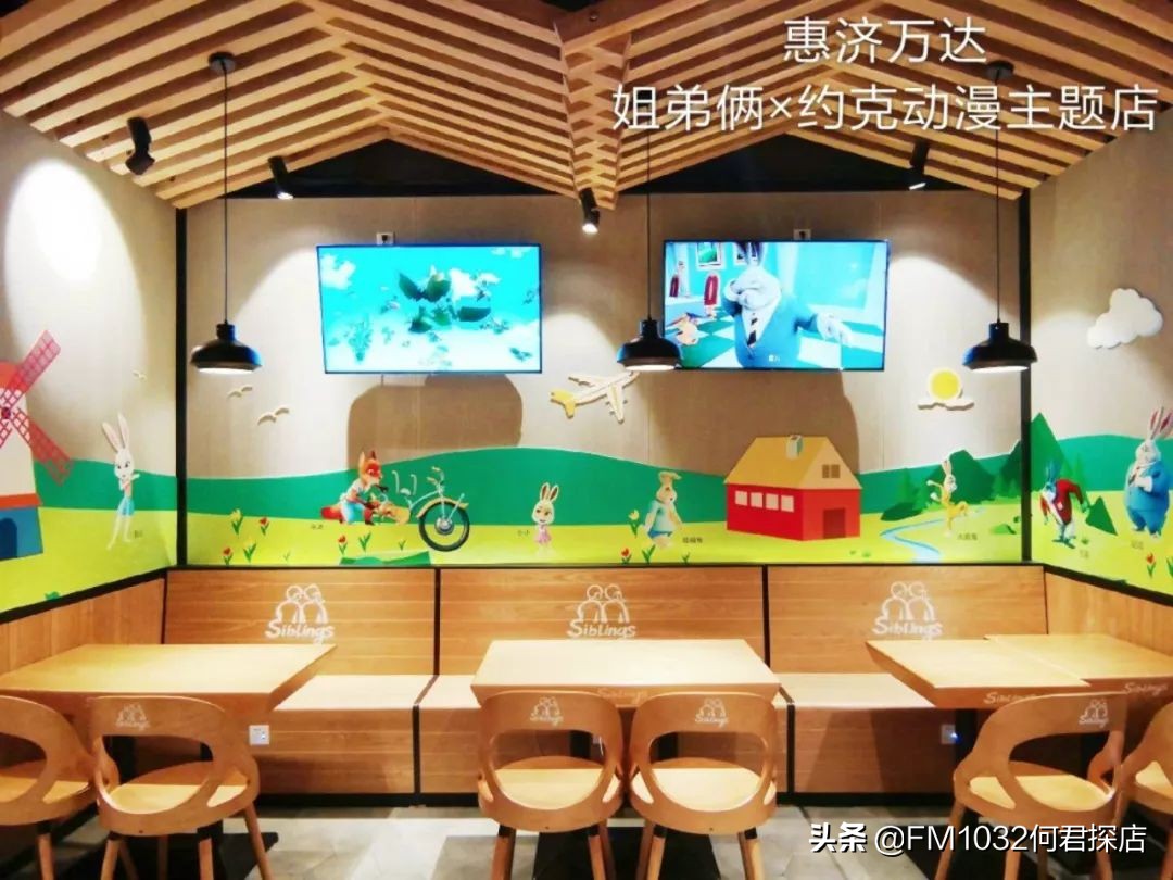 郑州姐弟俩土豆粉总店,姐弟俩土豆粉为啥那么好吃
