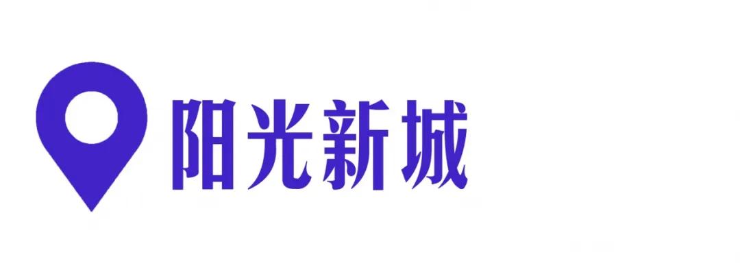 阿克苏市公交公司公交线路,阿克苏公交32路环线
