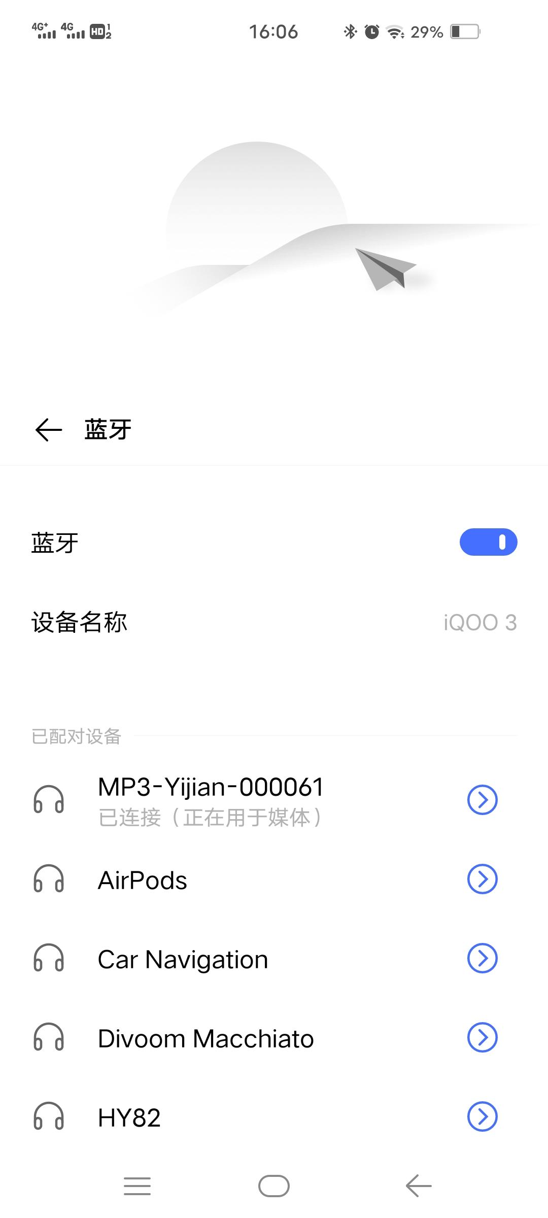 在家也能好好健身,宅在家也能健身