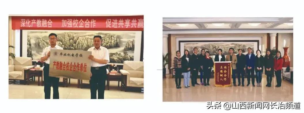 涓痉鍚堜綔浼佷笟鍚嶅崟,涓痉浼佷笟鍚堜綔