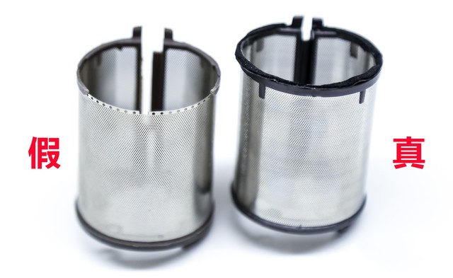 戴森吹风机马达拆解,戴森吹风机h15马达