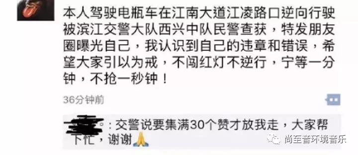 朋友圈该如何发得有吸引力,怎样发朋友圈会让人忍不住点赞