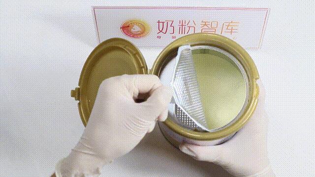 贝因美东方冠奶粉测评,贝因美艾贝可三段评测