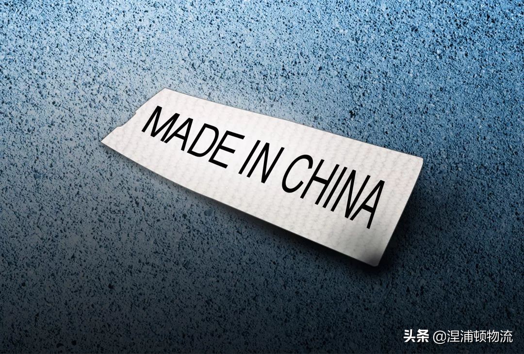 madeinchina一定要贴吗,为啥出口不写madeinchina