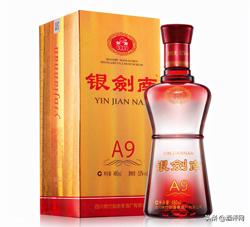 38度剑南春和52度剑南春哪个好喝,剑南春经典代表产品