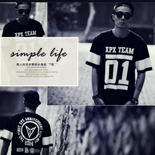 明星开的店品质怎么样,明星开的店铺你知道吗