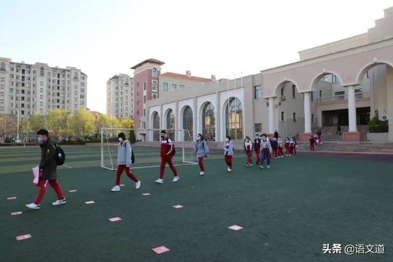 防疫备考，双控双赢——记大连育文中学九年级复学第一天