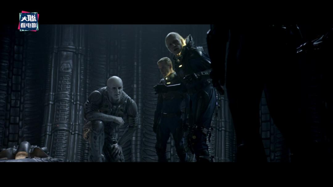 异形中神秘的普罗米修斯,异形普罗米修斯最后片段