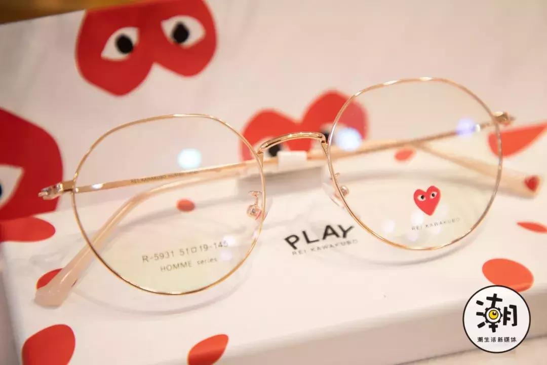 成都春熙路眼镜店100元,成都配眼镜推荐的店