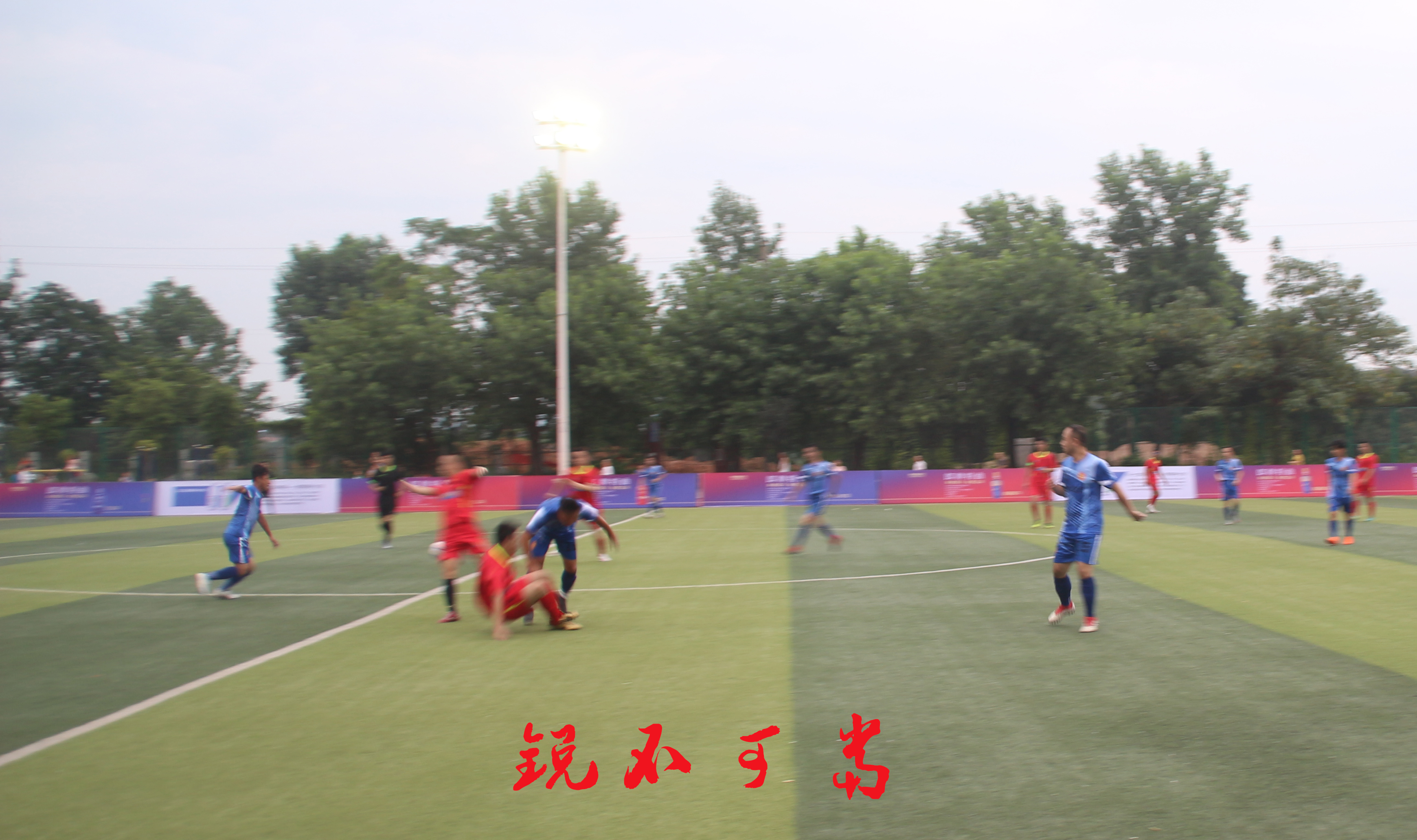 瑞金市比赛,瑞金运动会比赛