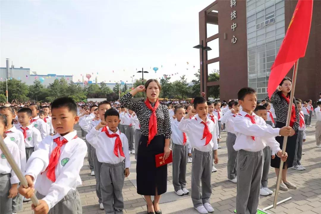 传红色精神承家国情怀,传红色精神做有志少年征文