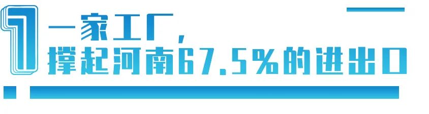 郑州离富士康有多远,从郑州东站到港区富士康