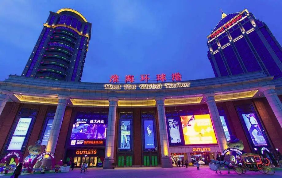 关门！撤场！转租！徐州这些商场，一批店铺扛不住了