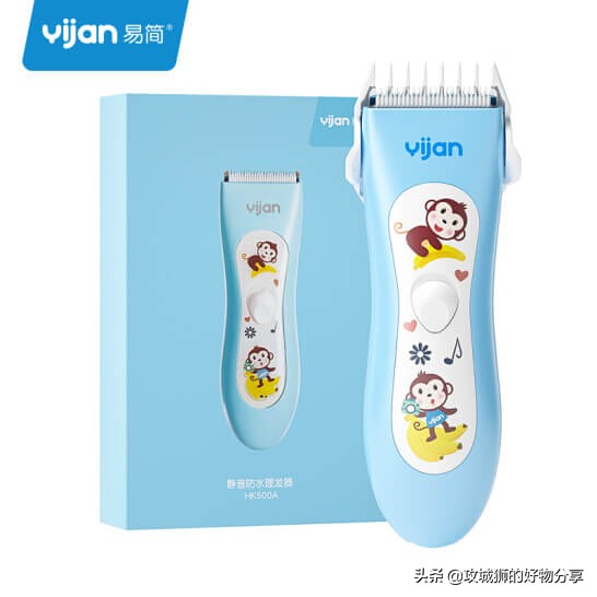 可以理发的电动剃须刀推荐,电动理发推哪个牌子好