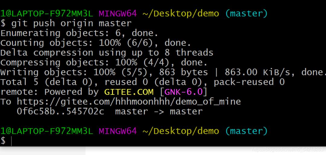 git使用教程linux,git高级操作