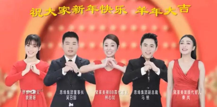 微商梵蜜琳靠姐姐们乘风破浪了吗,梵蜜琳谈微商底色