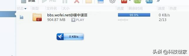 *载下**小电影总卡在99%的原因,终于找到了