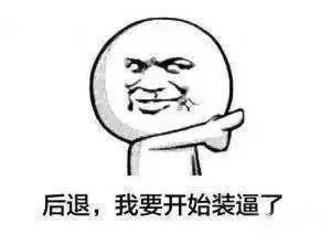 激光近视手术直视如何练习,激光近视手术做之前需要什么准备