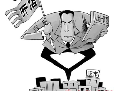 产后恢复加盟投资需要多少钱,黑龙江省妇女产后恢复加盟多少钱