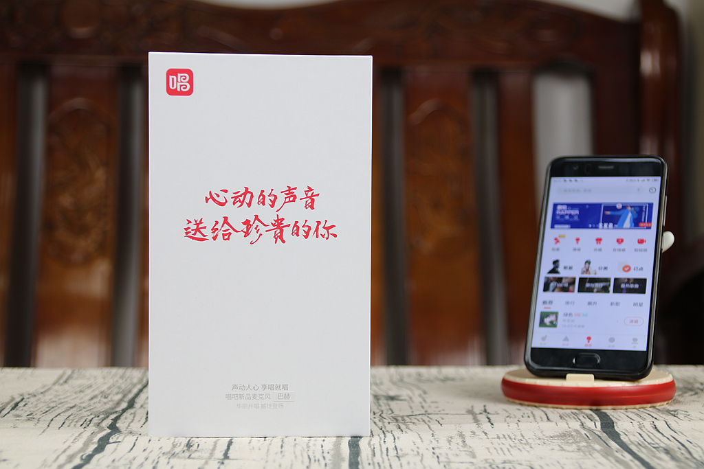 唱吧巴赫麦克风效果怎么样,唱吧新品麦克风巴赫评测