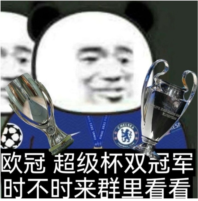 逗妹吐槽新浪体育,逗妹吐槽