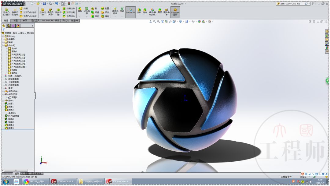 3d建模su软件,solidworks动画导入keyshot教程