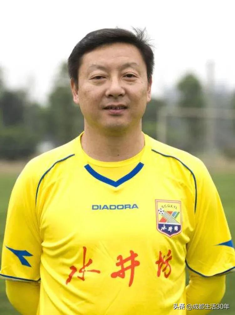 四川全兴队雄起,雄起四川队歌曲