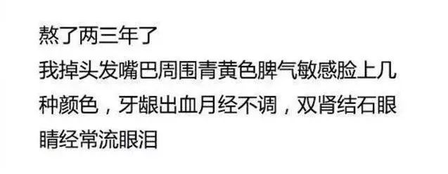 在苏州月薪一万的普通人,在苏州年薪30万税后多少