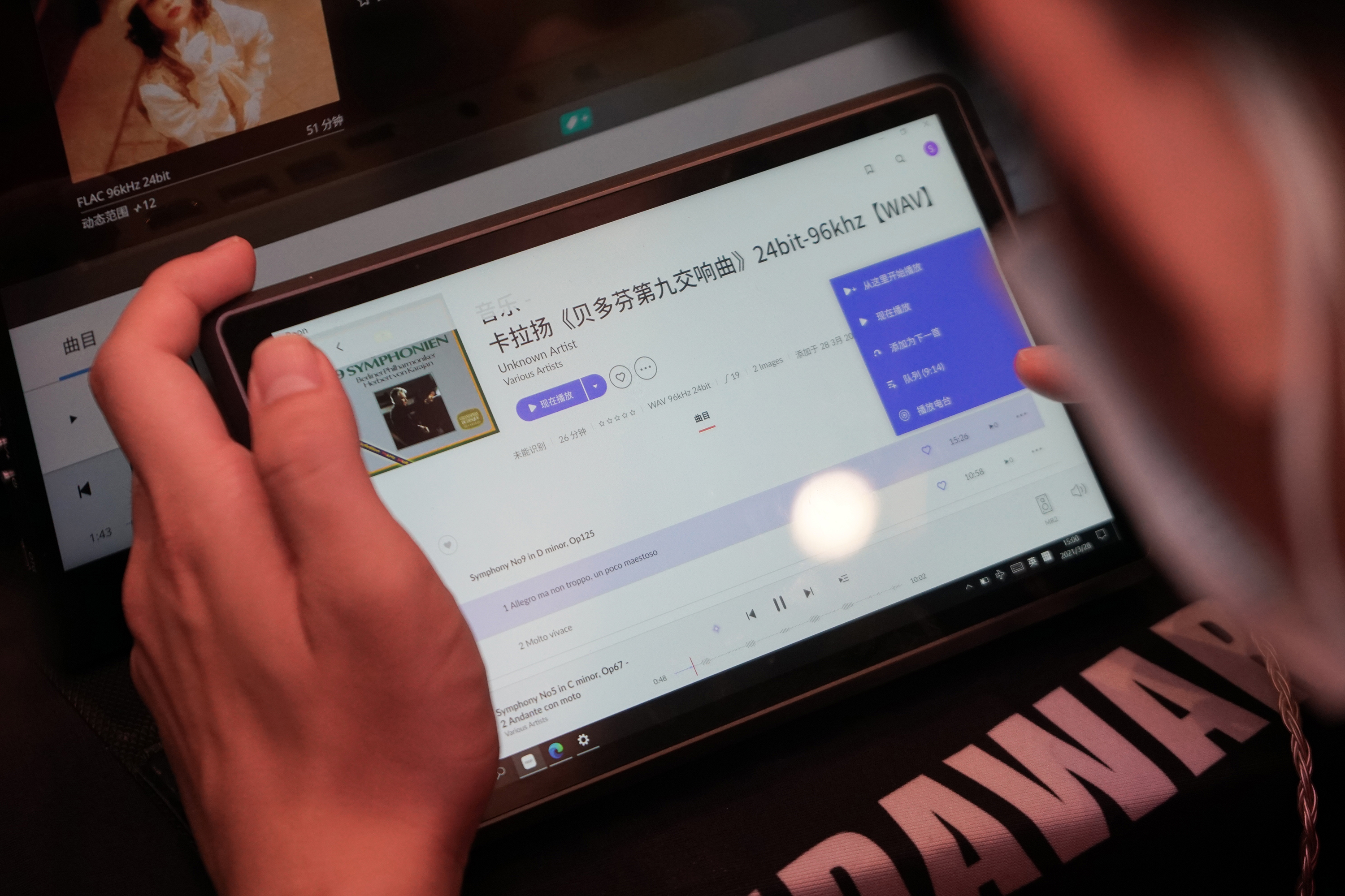 春回岭南——第五届耳边事广州聚会新品总览