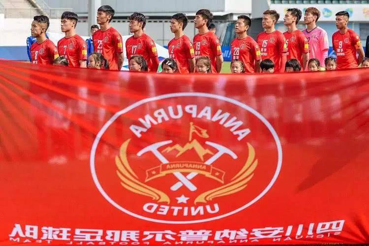 今日川足最新消息,川足解除转让协议