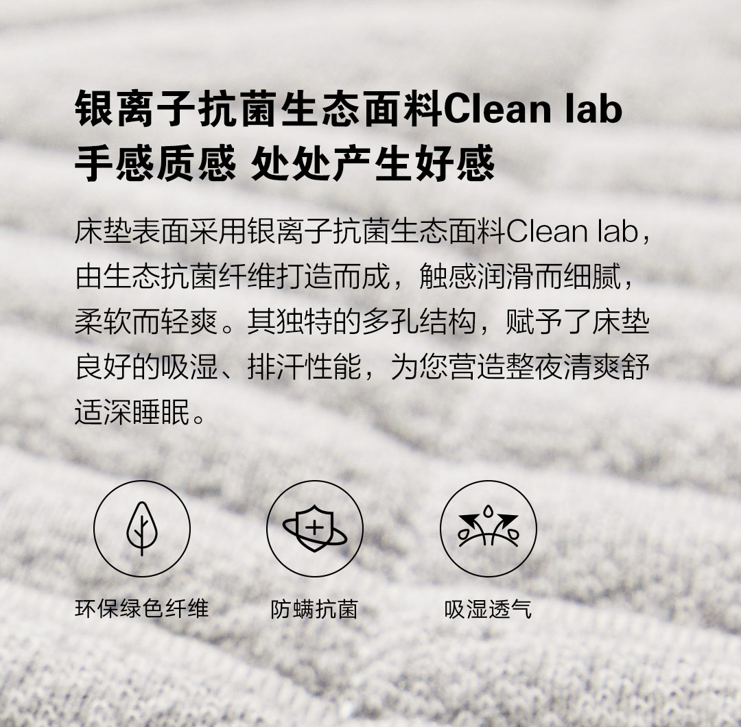 护脊弹簧床垫怎么样,席梦思护脊弹簧床垫