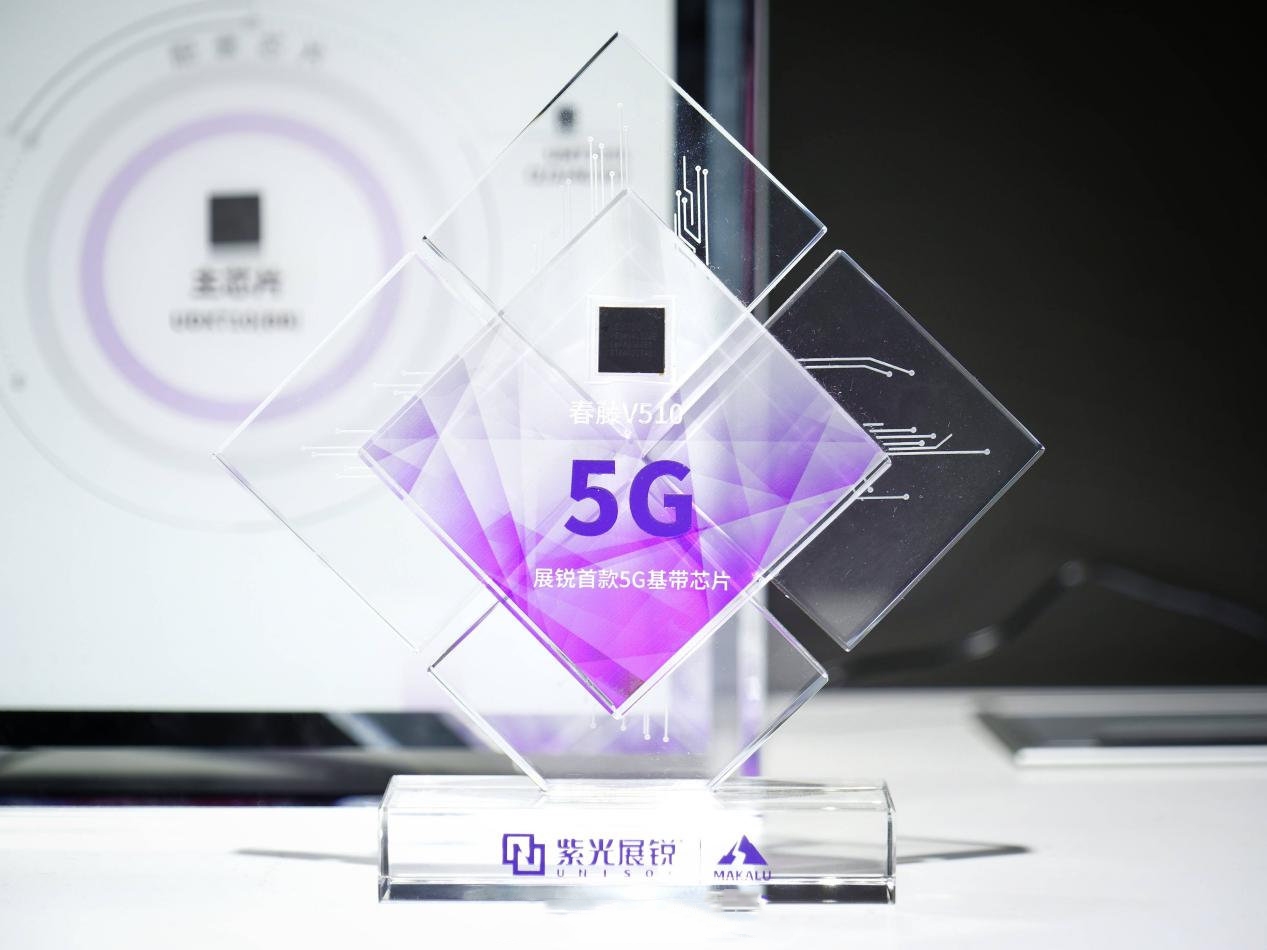 紫光集团为什么破产,紫光集团为什么陷入债务危机