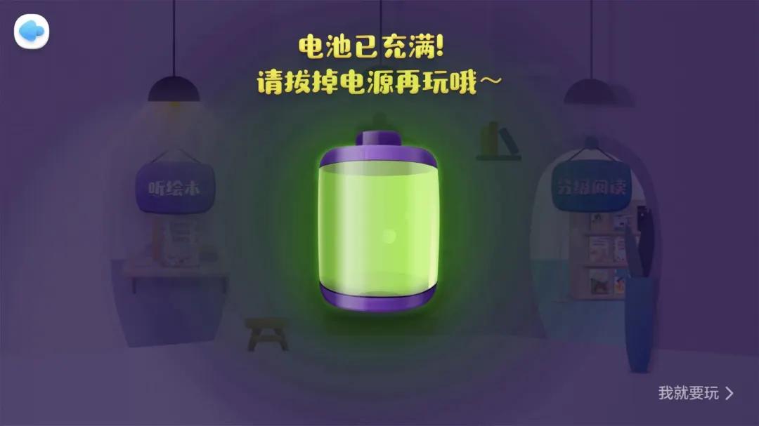 三个角度深度解析,三个角度原视频