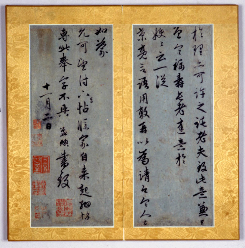 赵孟頫是元代书法家,元代赵孟頫水村图卷