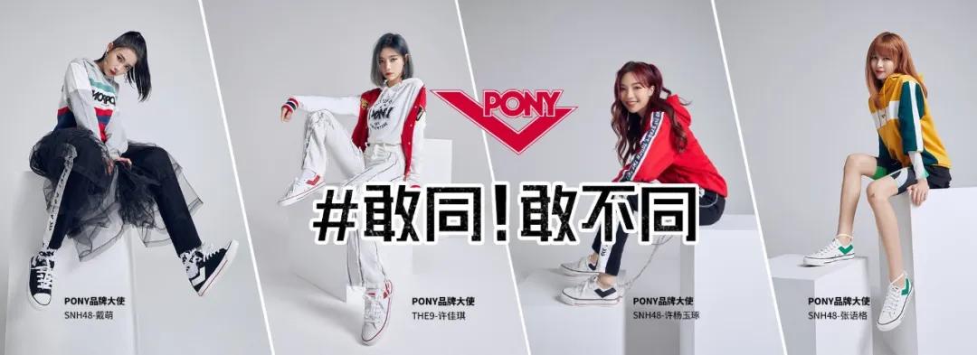 王一博还在代言饿了么吗,王一博丁禹兮蔡徐坤