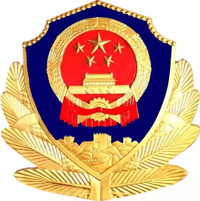 兄dei，买额温枪吗？只收钱不发货那种！