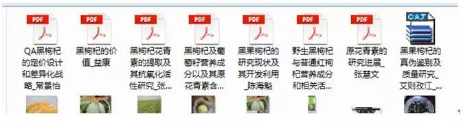 食品微商如何引流精准客源,如何做到年入上亿