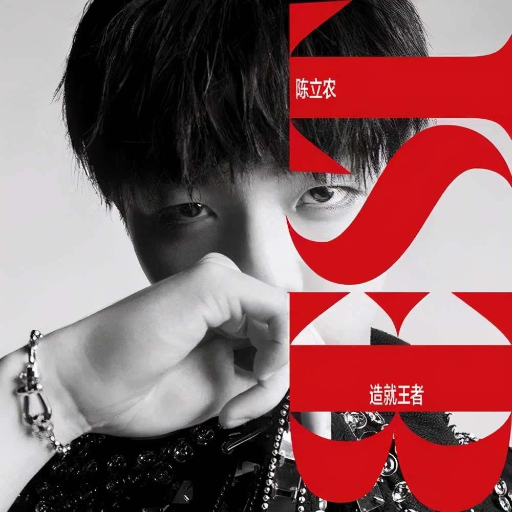 好声音收官直播,好声音优酷打歌