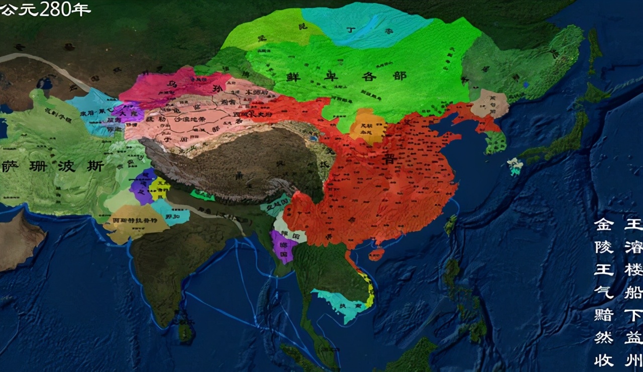 灭东吴的西晋大将,灭吴名将