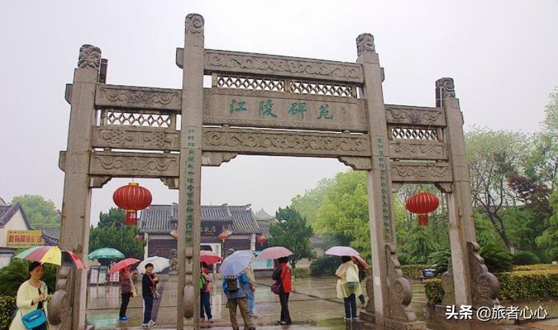 荆州号称“宰相之城”，最有名的就是张居正，十一探访张居正故居