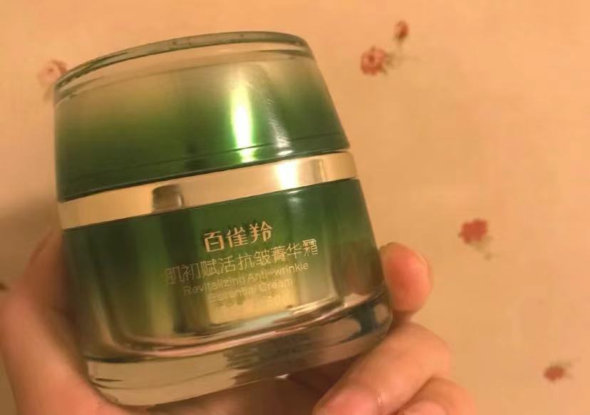 50岁用的平价护肤品,50岁抗皱纹最好的护肤品平价