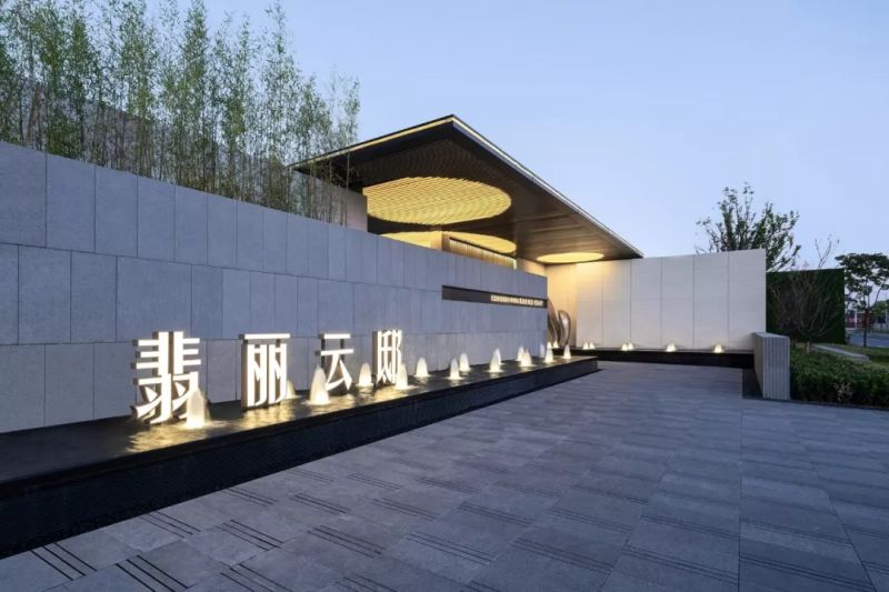 太仓阳光城中南翡丽云邸,苏州阳光城中南翡丽云邸